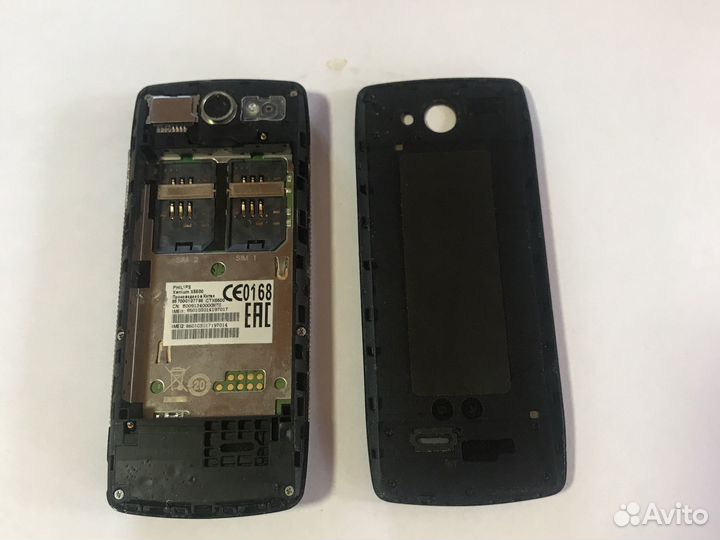 Philips xenium x5500