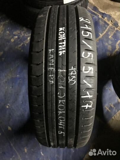 Continental ContiEcoContact 5 215/55 R17