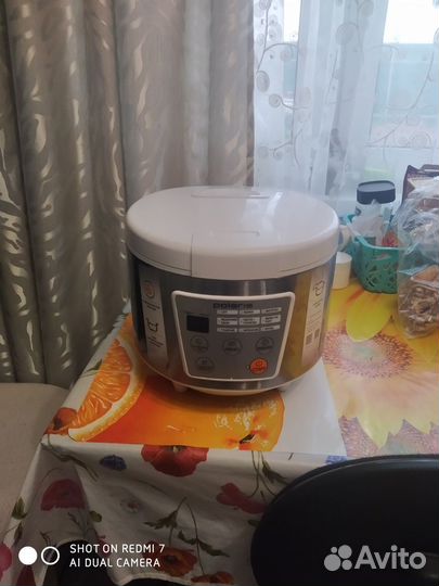 Мультиварка новая