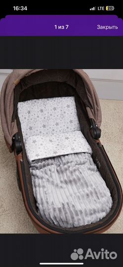 Набор в коляску