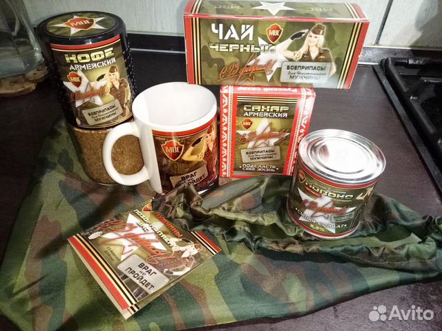 Эксклюзивный подарок