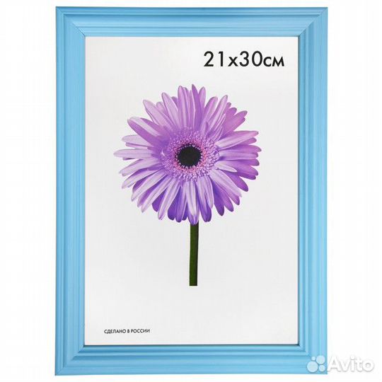 Фоторамка linda 210х300мм голубая дерево