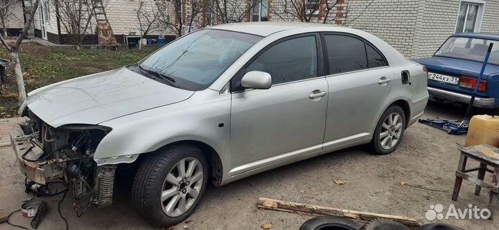 Авто услуги