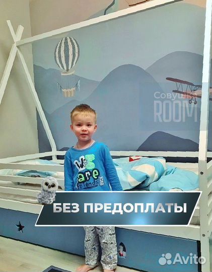 Детская кровать домик