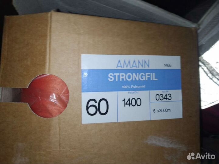 Нить полиамидная Amann