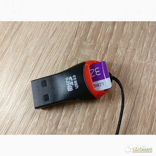 Reader for Micro SD