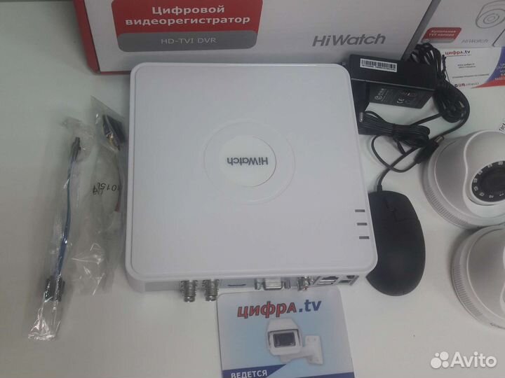 Комплект видеонаблюдения 2mp HiWatch 4 камеры