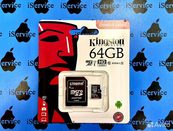Карта памяти 64GB