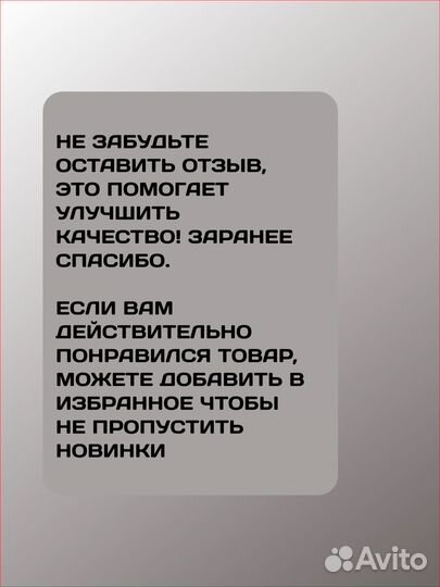 Маска игра в кальмара