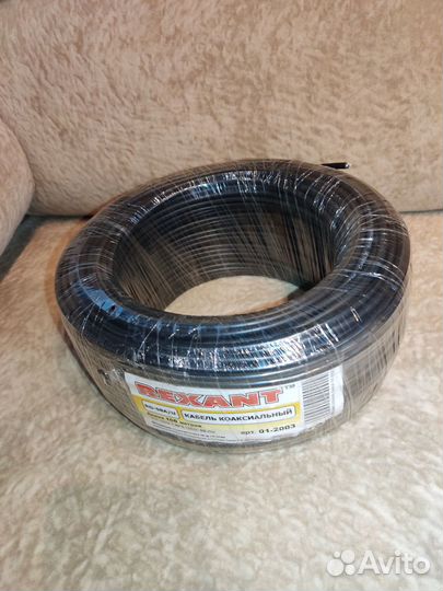 Rexant Кабель RG-58A/U (50 Ом) 01-2003 100 метров