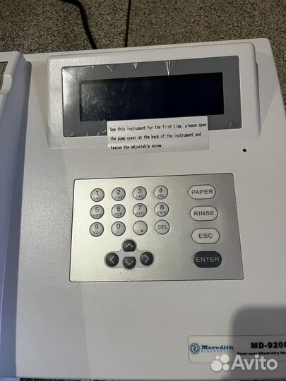 Meredith MD-9200 Биохимический анализатор