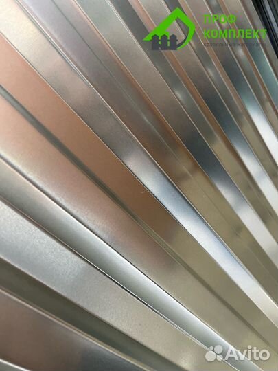 Профнастил