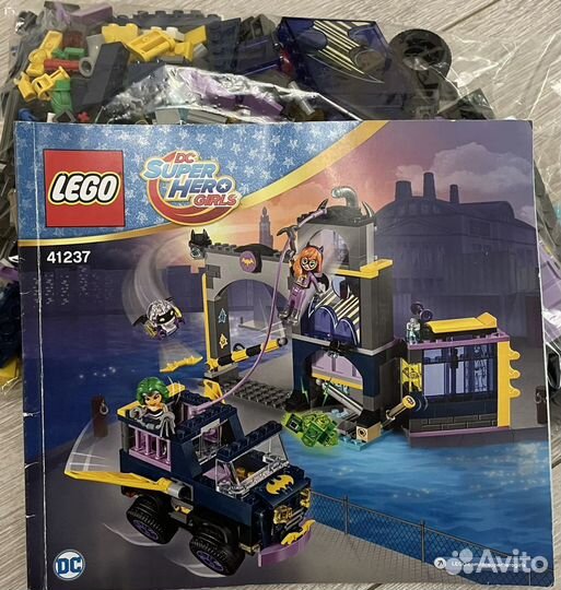 Lego несколько наборов