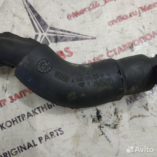 Патрубок охлаждения Mercedes C-Class W204