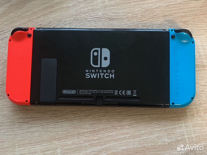 Nintendo switch rev 2