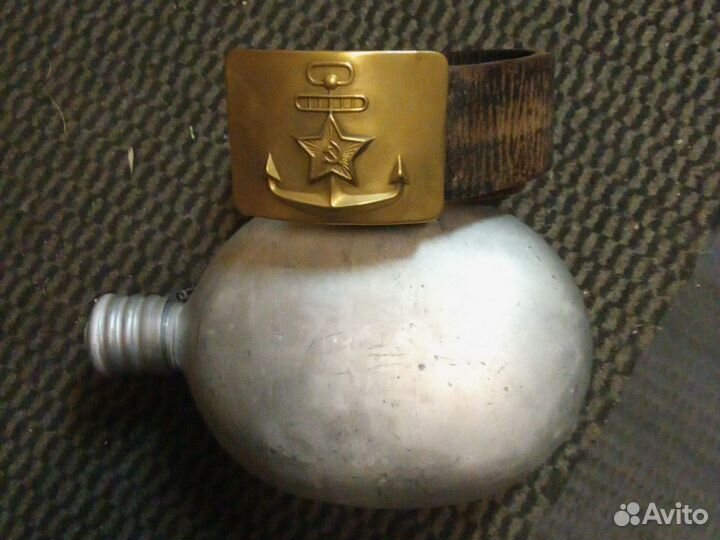 Ремень вмф СССР