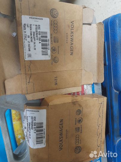 Шестерня распредвала vag 1.6