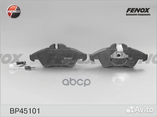 Колодки тормозные дисковые Mercedes-Benz Sprint