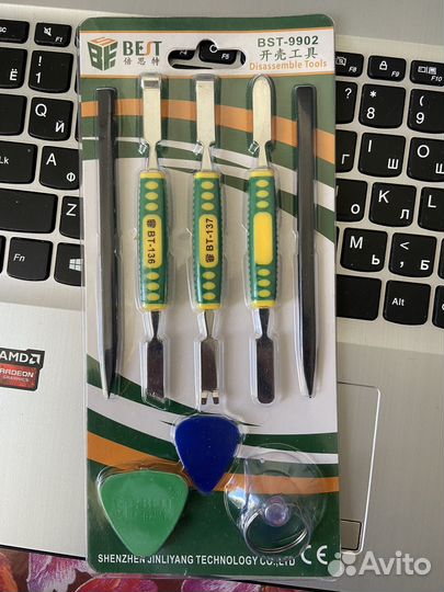 Набор инструментов для вскрытия телефонов