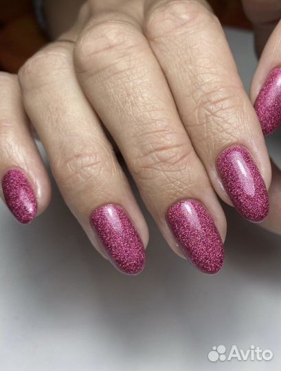 Наращивание ногтей