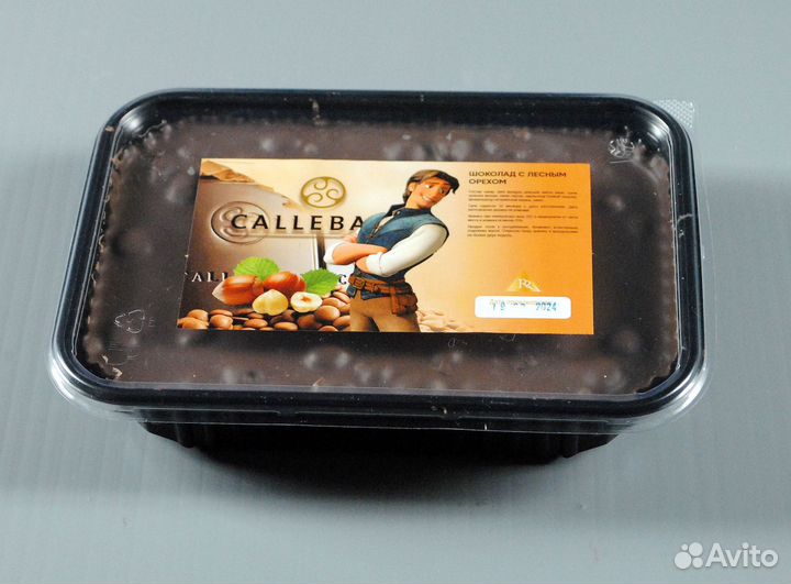 Шоколад Оп том