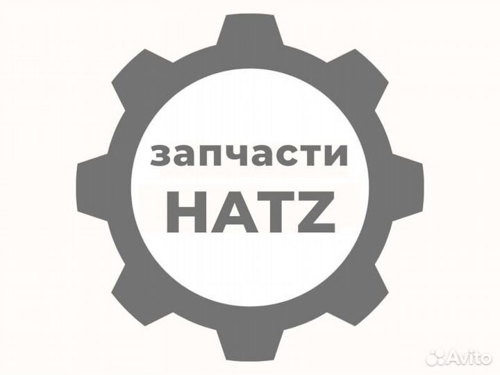 Flyweight hatz (хатц) 05160211