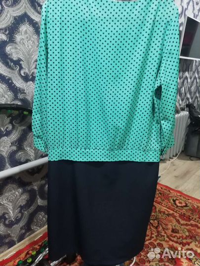 Платье 50 размер