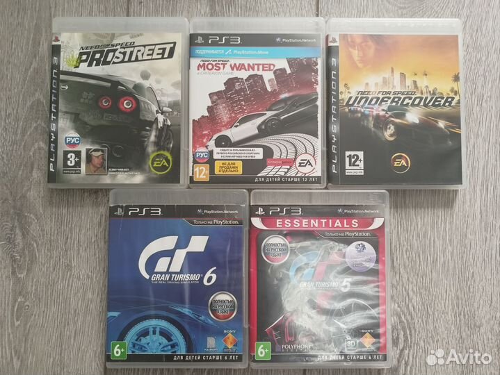 Гонки для Playstation 3