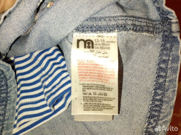 Одежда детская H&M джинсы джинсовка сарафан