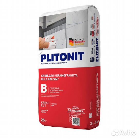 Клей для плитки Plitonit В усиленный 25 кг