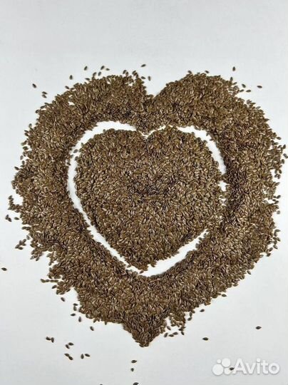 Тыква Китайская / Семечки тыквы