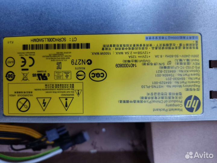 Cold Case Закрытый Корпус На 8 Карт