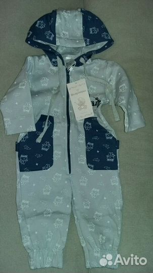 Комбинезон