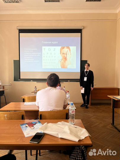 Репетитор по информатике