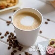 Стакан бумажный одноразовый