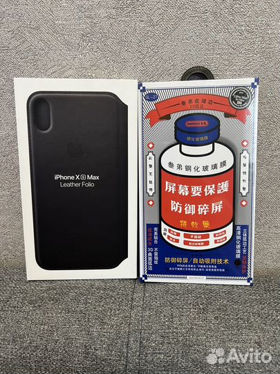 Кожанный Чехол книжка на iPhone xs max