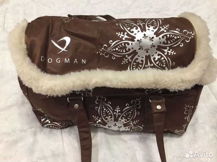 Переноска утеплённая для маленьких животных