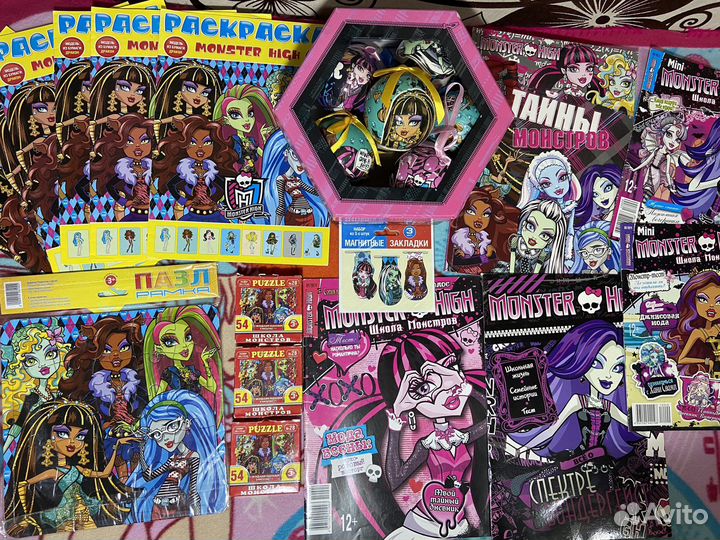 Лот вещей с монстер хай/ чародейки witch и др