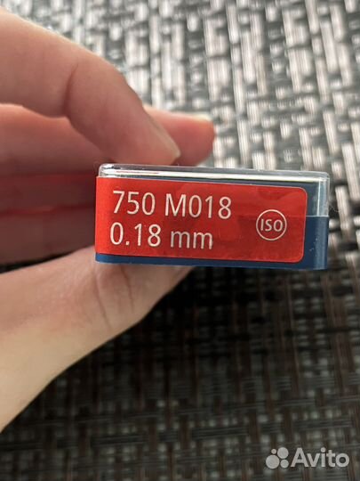 Стержень на изограф 0.18 мм