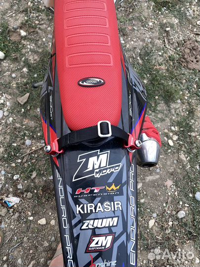 Хард Эндуро