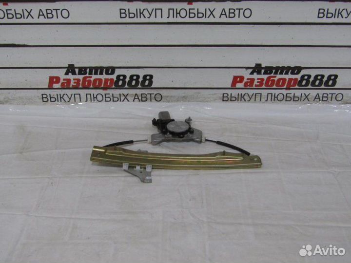 Стеклоподъемник электр задний правый Lifan X70 2.0