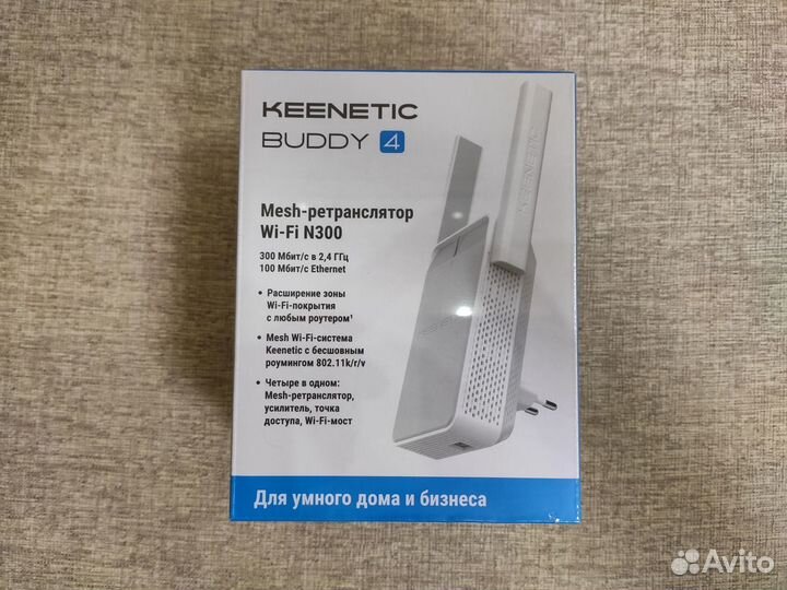 Ретранслятор Keenetic Buddy 4 (KN-3211) (Новый)