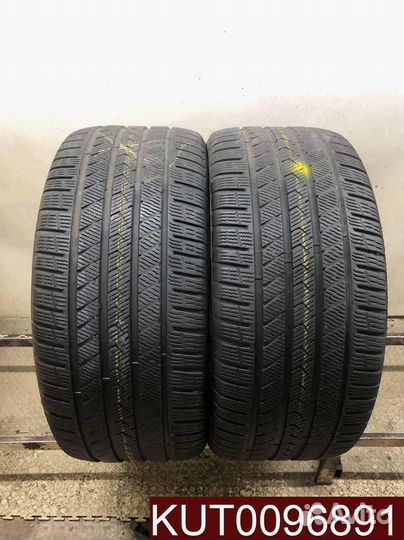Vredestein QuaTrac Pro 285/40 R21 107U