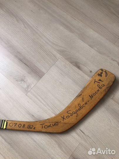 Клюшка с автографами