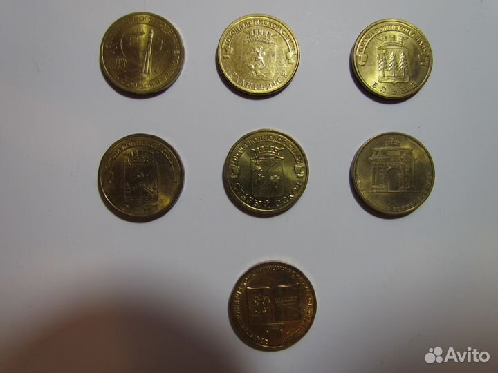 Юбилейные монеты 1999-2018 гг - 10, 5, 2 и 1 рубль