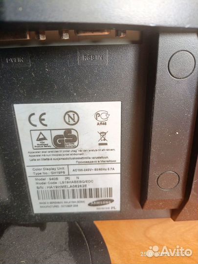 Монитор для компьютера