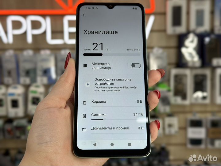 Xiaomi Redmi A3x, 3/64 ГБ