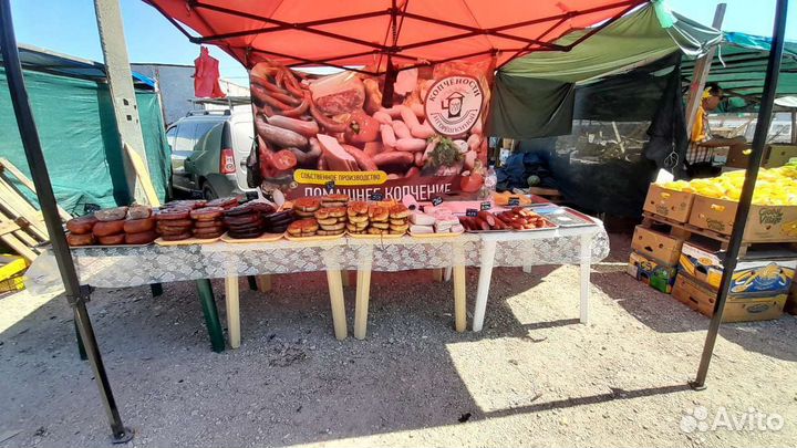 Колбаса домашняя опт и розница