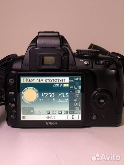 Зеркальный фотоаппарат Nikon d3000 + 18-55