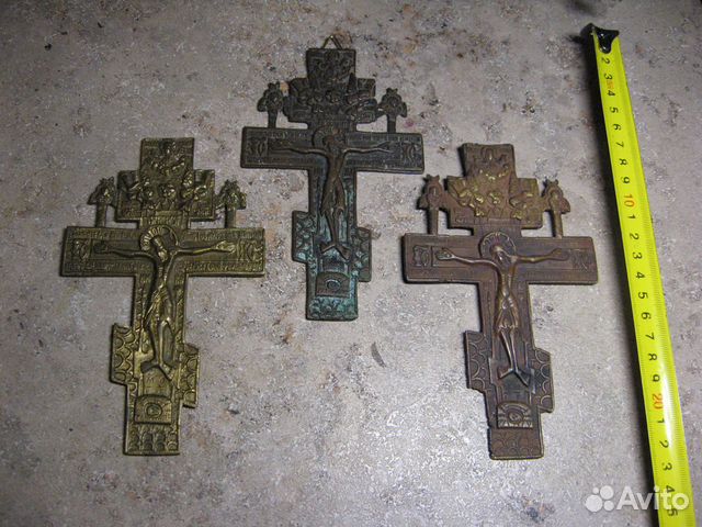 Крест с херувимами Распятие пластика №38 Спаситель